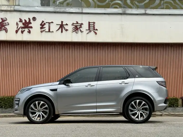 Land Rover Discovery Sport 2021 Model 249PS R-Dynamic SE Performance Technology Edition 5 seat