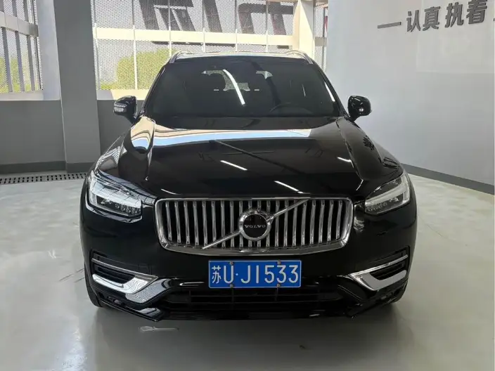 Volvo XC90 2021 Model B5 Zhixing Deluxe Edition 7 seat