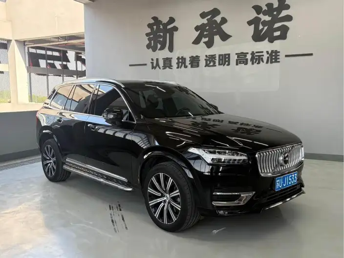 Volvo XC90 2021 Model B5 Zhixing Deluxe Edition 7 seat