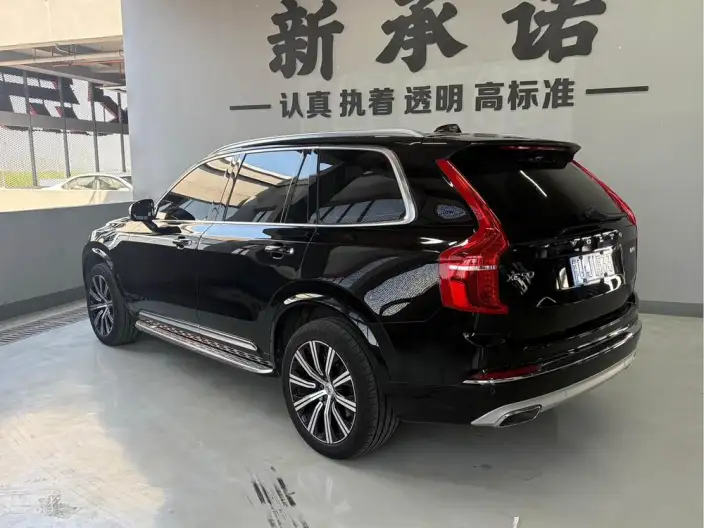 Volvo XC90 2021 Model B5 Zhixing Deluxe Edition 7 seat