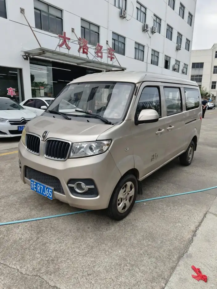 Small Haise X30 2021 Model 1.5L Standard Model Passenger car SWC15M