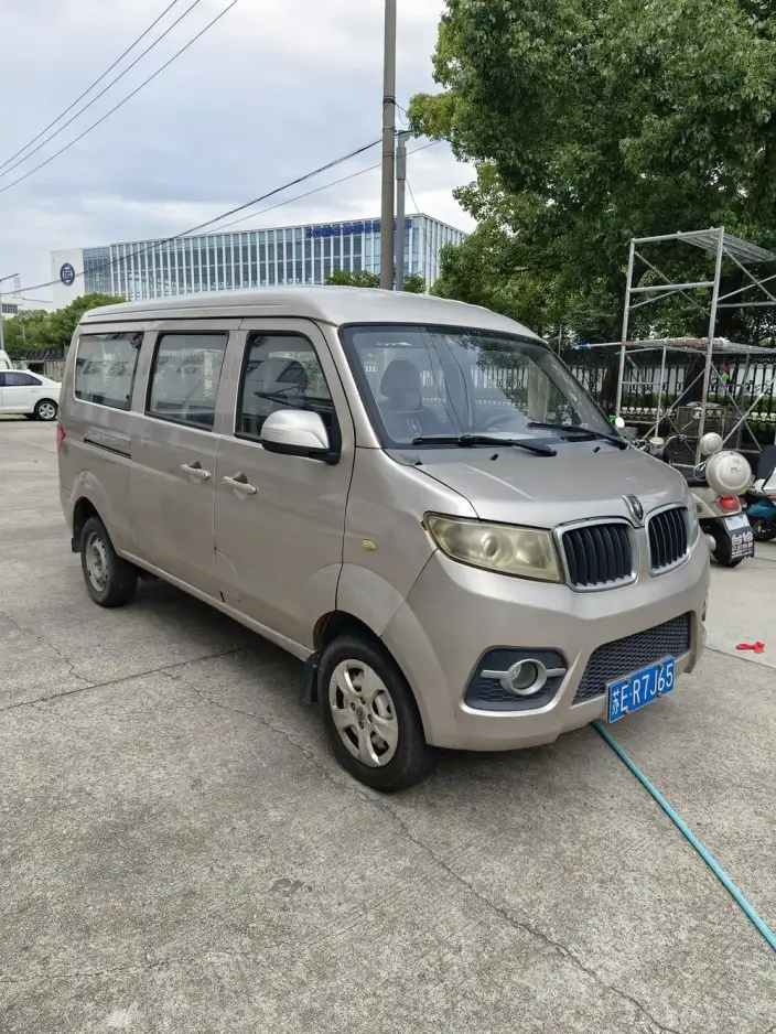 Small Haise X30 2021 Model 1.5L Standard Model Passenger car SWC15M