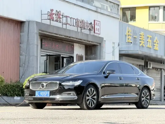 Volvo S90 2021 Model B5 Smart Range Deluxe Edition