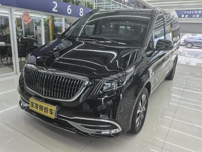 Mercedes-Benz V-Class 2022 Model V 260 Premium Edition