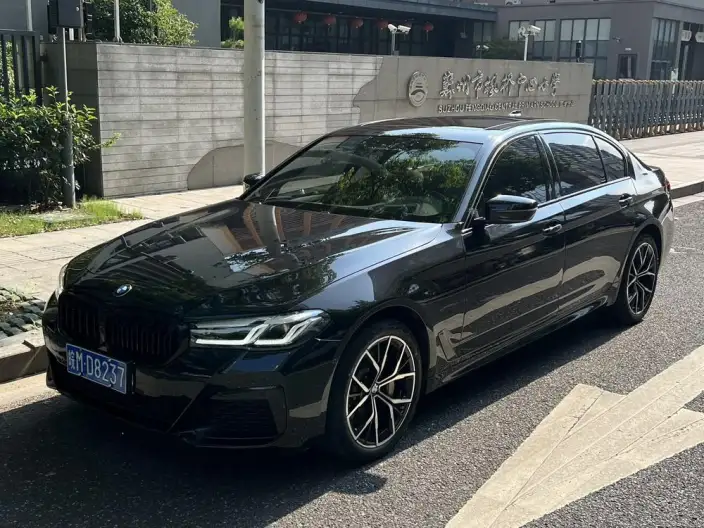 BMW 5 Series 2023 Model 530Li Exclusive Model M Sports Set