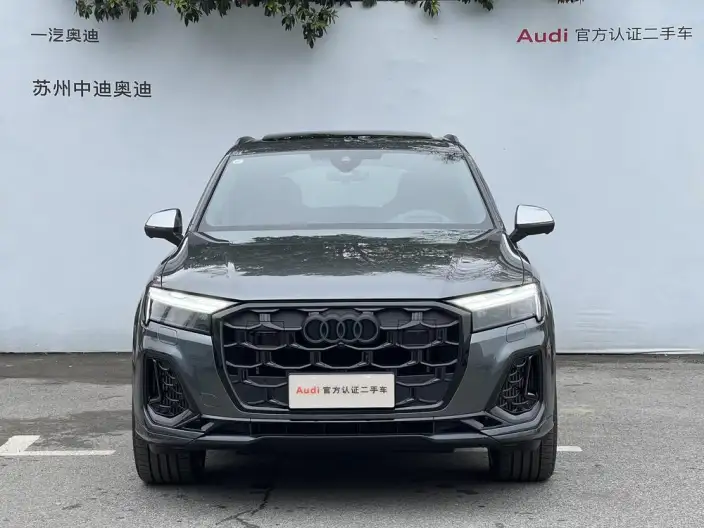 AUDI SQ7 2024 Model 4.0 TFSI