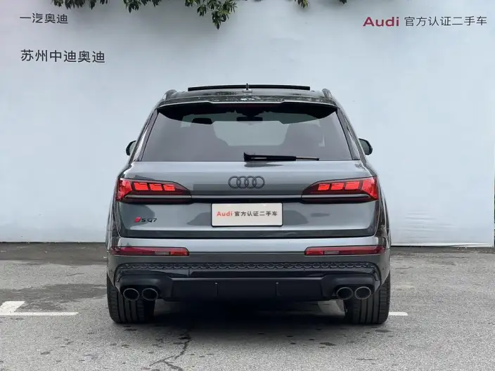 AUDI SQ7 2024 Model 4.0 TFSI