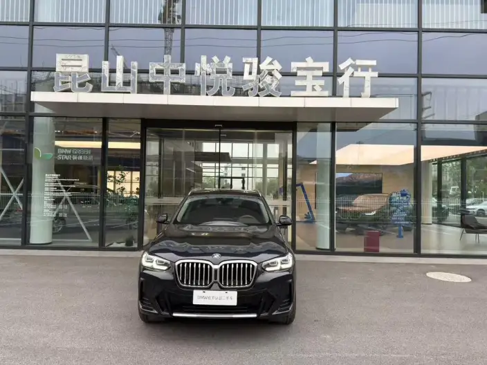 BMW X3 2022 Model xDrive25i M Sports Set