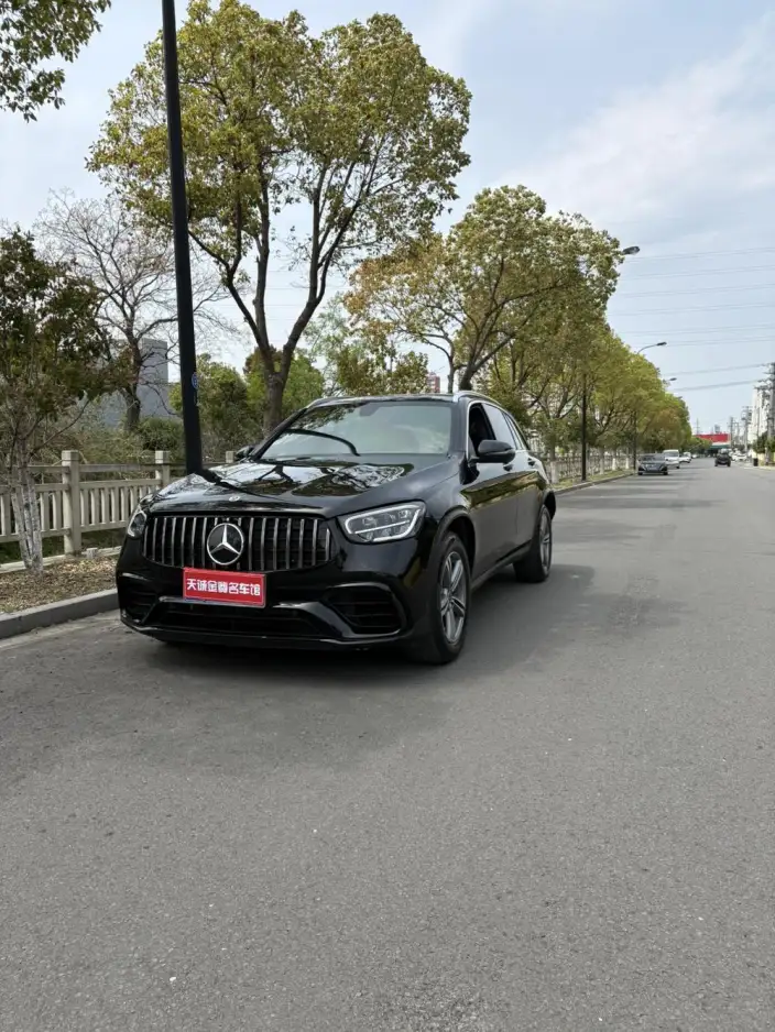 Mercedes-Benz GLC 2020 Model Facelift GLC 260 L 4MATIC Dynamic Model