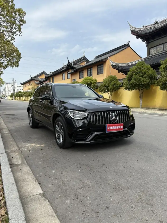 Mercedes-Benz GLC 2020 Model Facelift GLC 260 L 4MATIC Dynamic Model