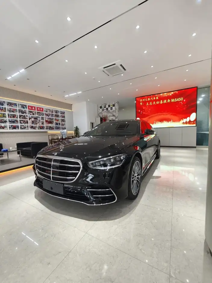 Mercedes-Benz S-Class 2026 Model S 450 L 4MATIC