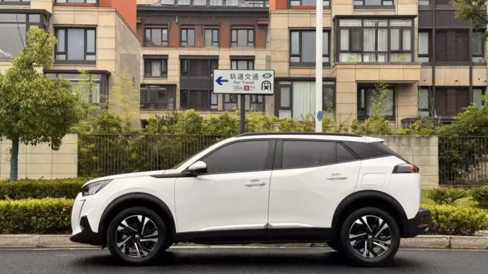 PEUGEOT 2008 2022 Model 230THP THE ONE