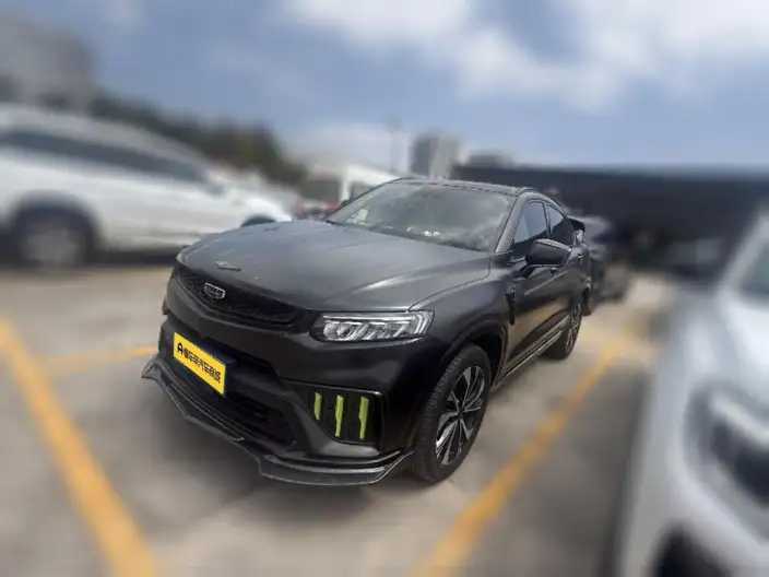 Xingyue S 2021 Model 2.0TD Automatic 2WD Lightning Edition
