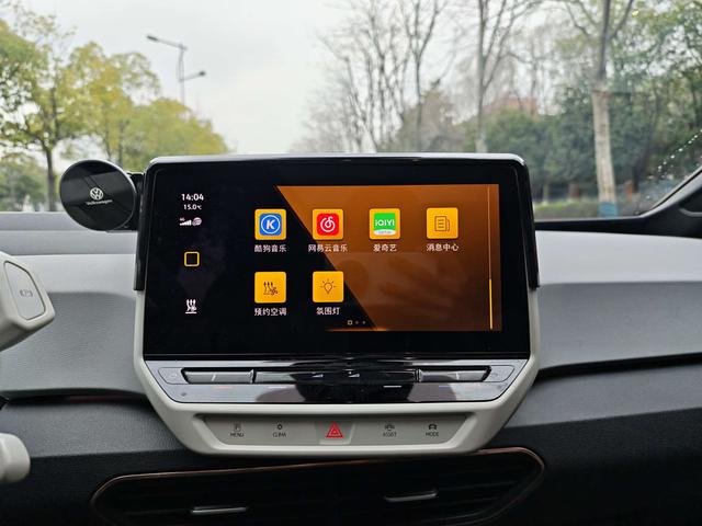 Volkswagen ID.3 Модель 2022 года Extreme Wisdom Edition – фото 13