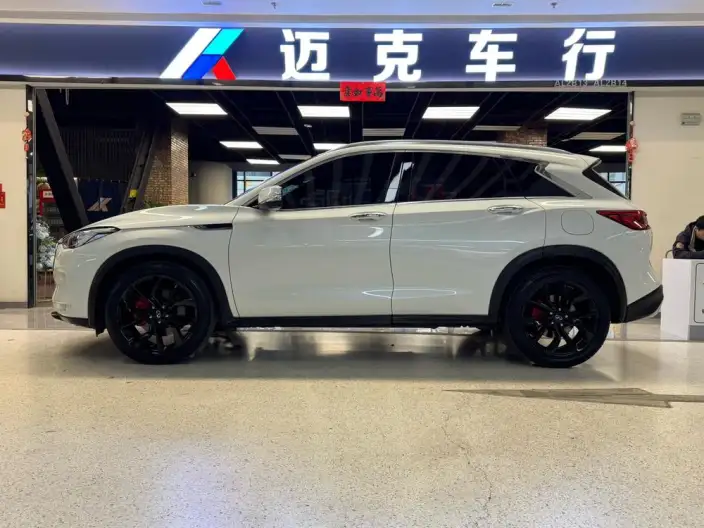 Infiniti QX50 2022 Model 2.0T 4WD Ultimate Edition