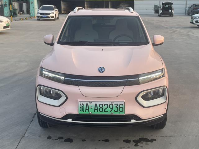 Nano BOX 2022 Chase 331KM Standard – фото 2