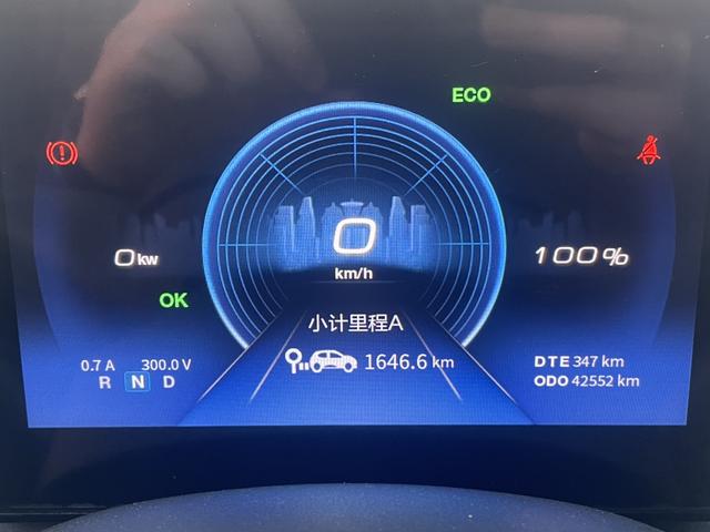 Nano BOX 2022 Chase 331KM Standard – фото 7