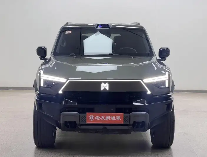 M-Hero M817 2025 Model Max Edition