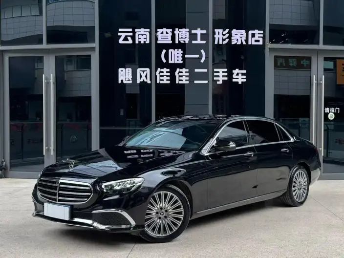 Mercedes-Benz E-Class 2023 Model Facelift E 300 L Fashion Model sedan