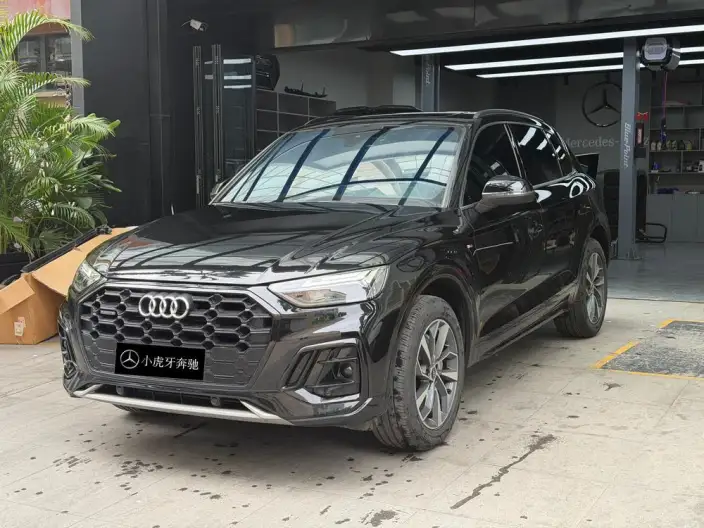 Audi Q5L 2023 Model 40T Luxury Dynamic Model