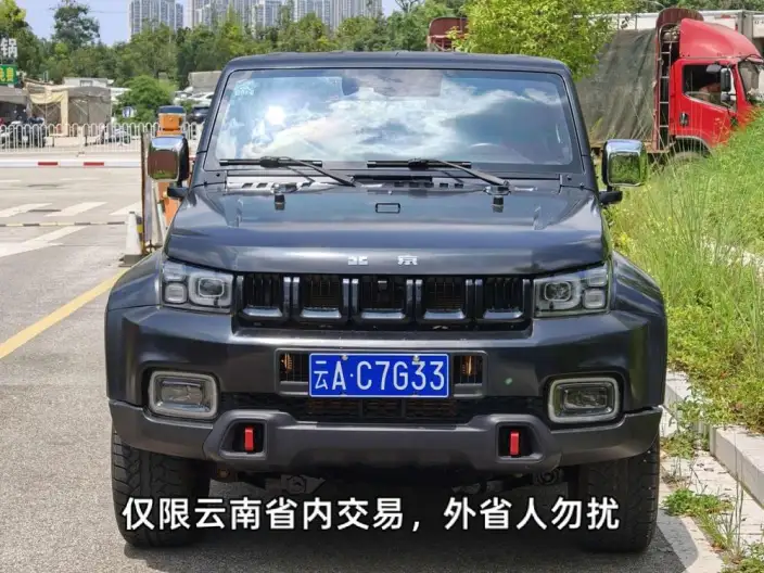 BAIC BJ40 2023 Model 2.0D Automatic 4WD Blade Hero Edition Warrior Model