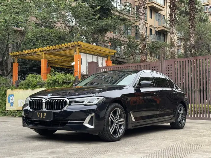BMW 5 Series 2023 Model 530Li xDrive Luxury Set