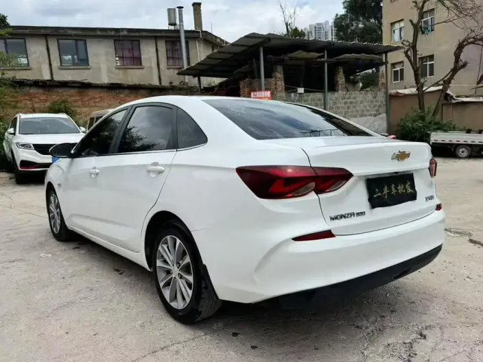 Chevrolet Corolla 2022 Model 320 Automatic Yuexiang Edition