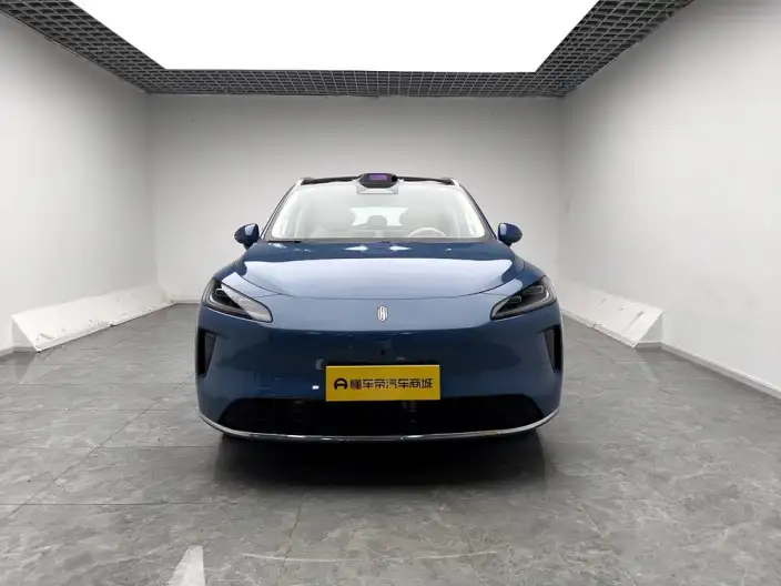 Sangyuan H5 2025 Model Extended Range Max