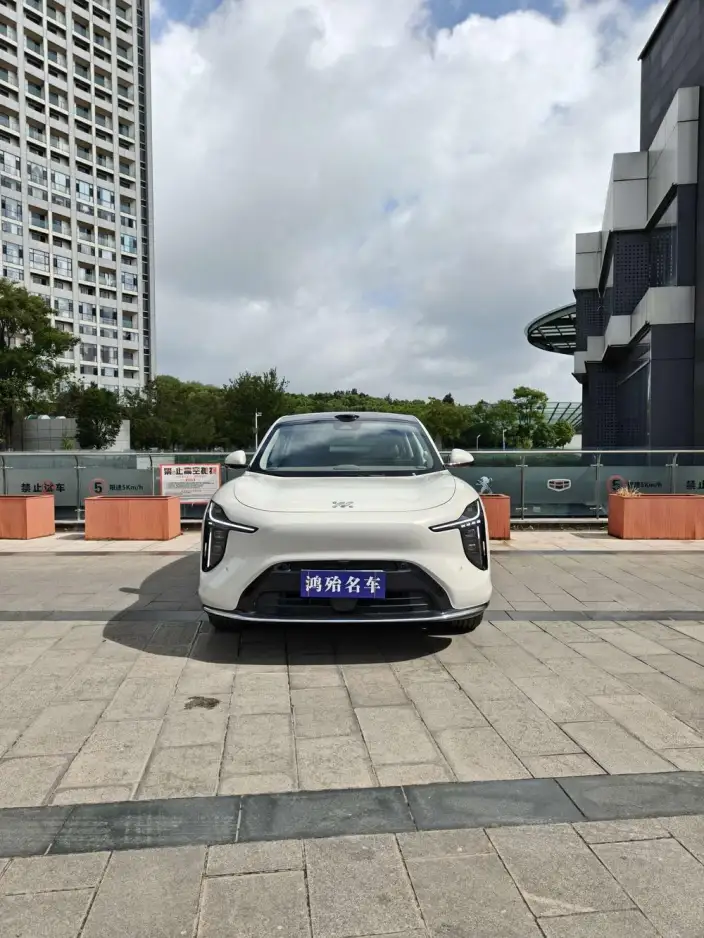 IM LS6 2026 Model EV Max