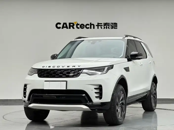 Land Rover Discovery 2021 Model 360PS R-Dynamic S