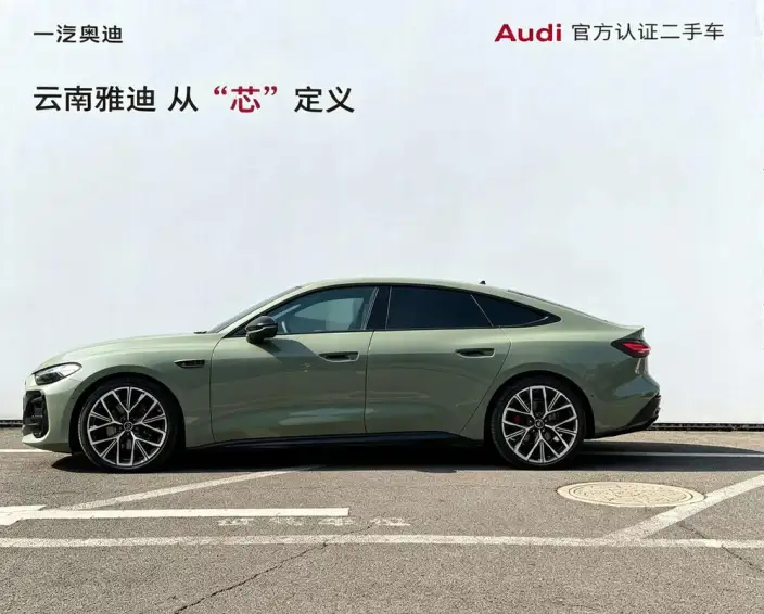 Audi A5 L Sportback 2026 Model 2.0TFSI 150kW Smart Edition quattro Model