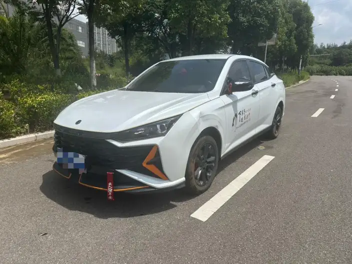 Yixuan 2023 Model Mach Version 1.5L Automatic Chasing the Wind version