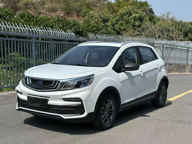 Geely Vision X3 2020 1.5L CVT Premium – фото 1