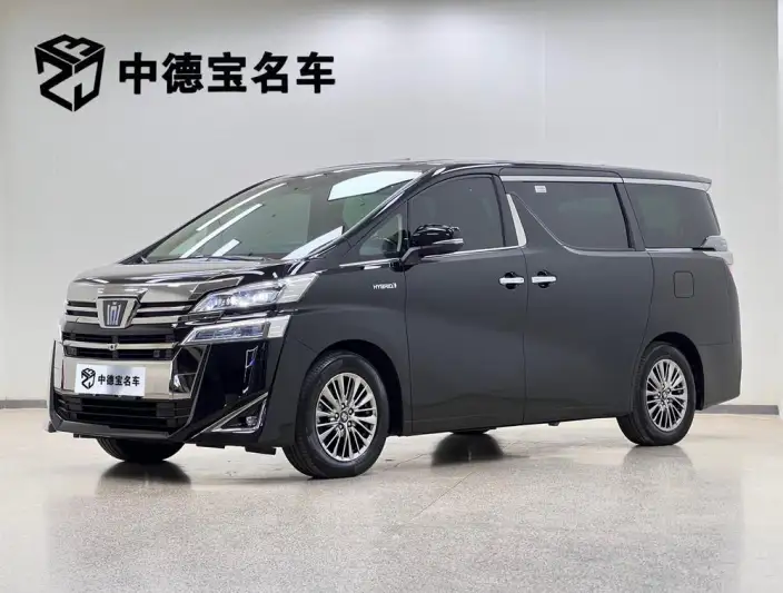 Vellfire 2021 Model Toyota Crown Hybrid 2.5L HV Premium Edition