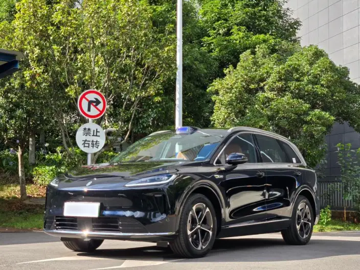Sangyuan H5 2025 Model Extended Range Max