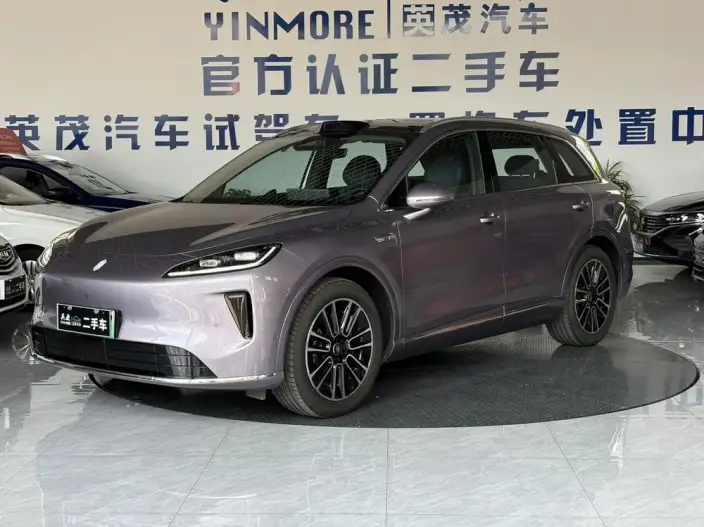Sangyuan H5 2025 Model Extended Range Max