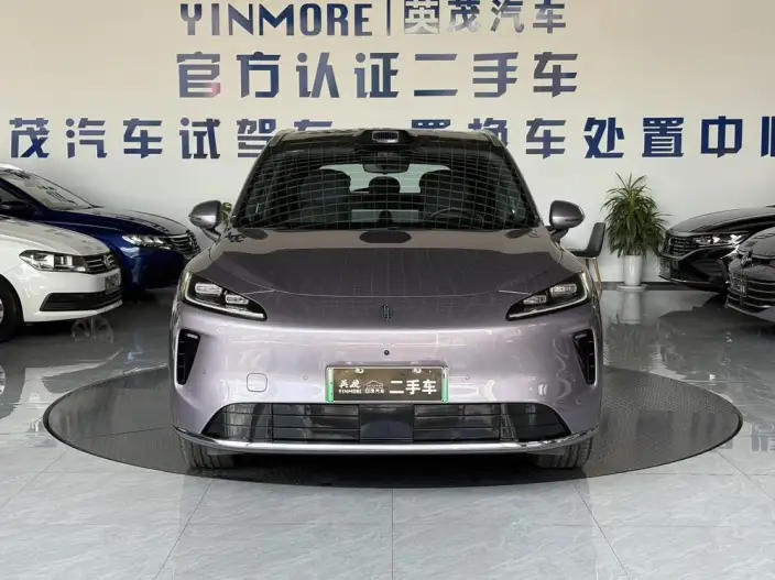 Sangyuan H5 2025 Model Extended Range Max