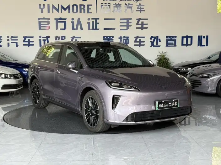 Sangyuan H5 2025 Model Extended Range Max