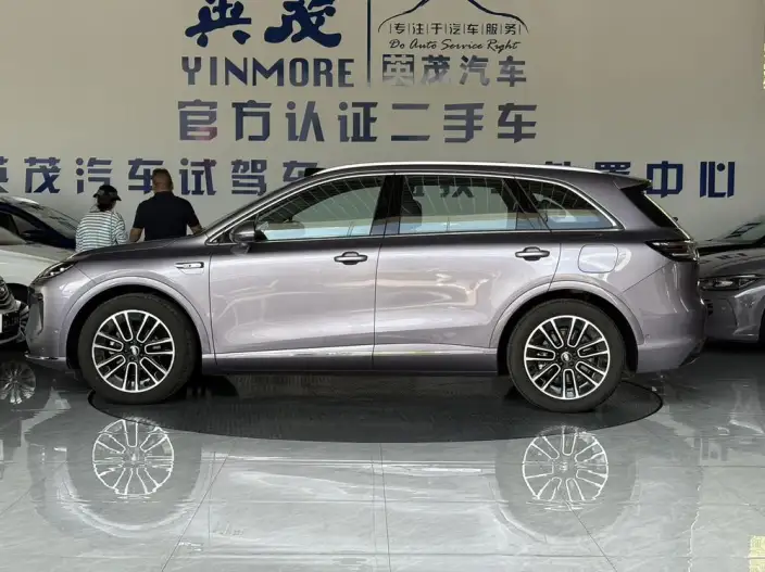 Sangyuan H5 2025 Model Extended Range Max