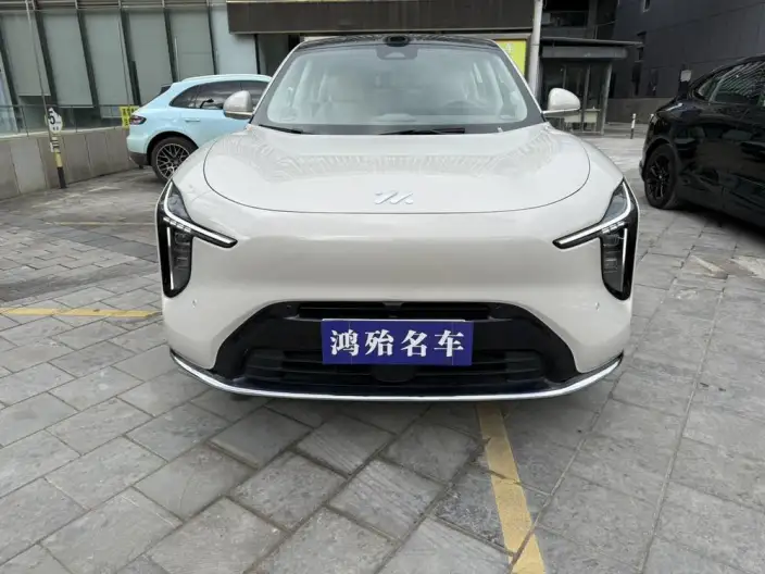 IM LS6 2026 Model Extended Range 52 Max