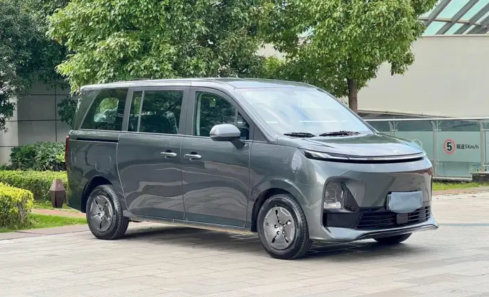 Up V6 2026 Model 1.8L Comfort Model 7 seat