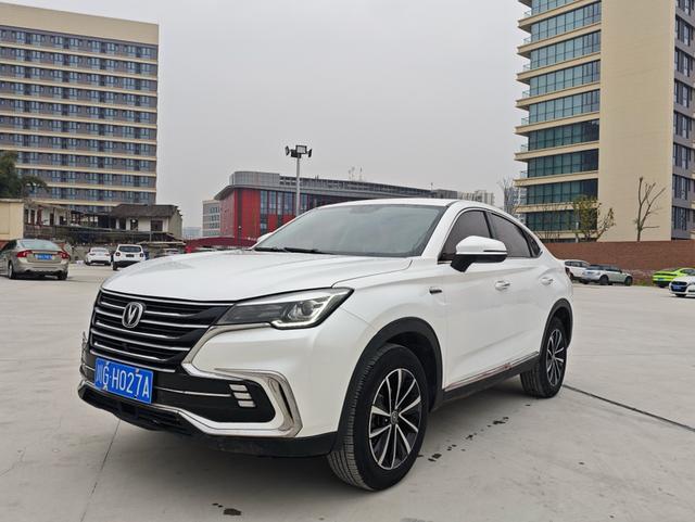 Changan CS85 COUPE 2019 1.5T Style