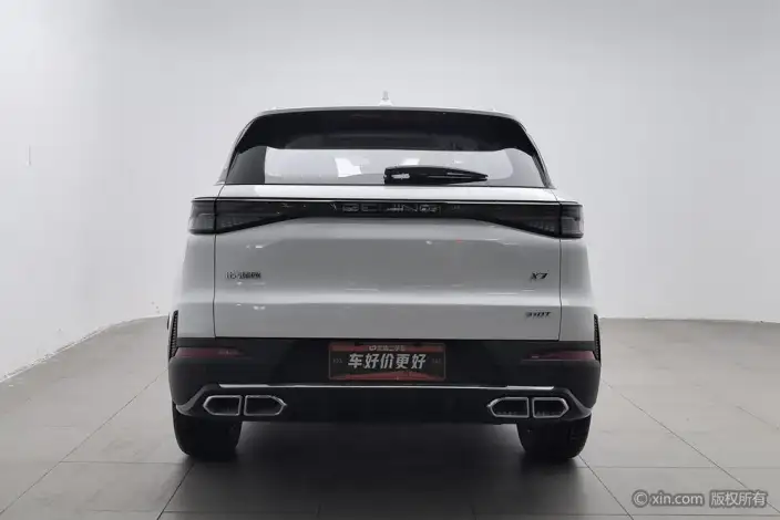 BAIC X7 2023 Model 1.5TD Chao Xiang +