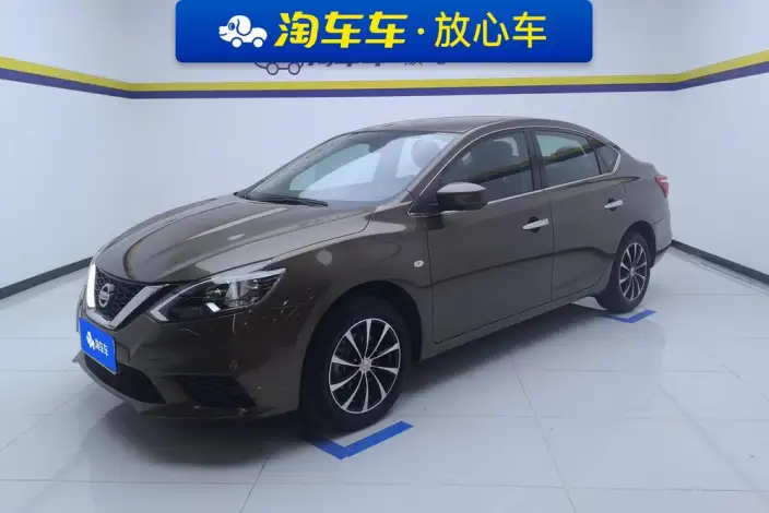 Nissan Sylphy 2021 Model Classic 1.6 XE CVT Comfort Edition