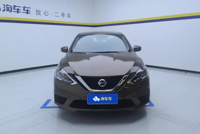 Nissan Sylphy 2021 Model Classic 1.6 XE CVT Comfort Edition
