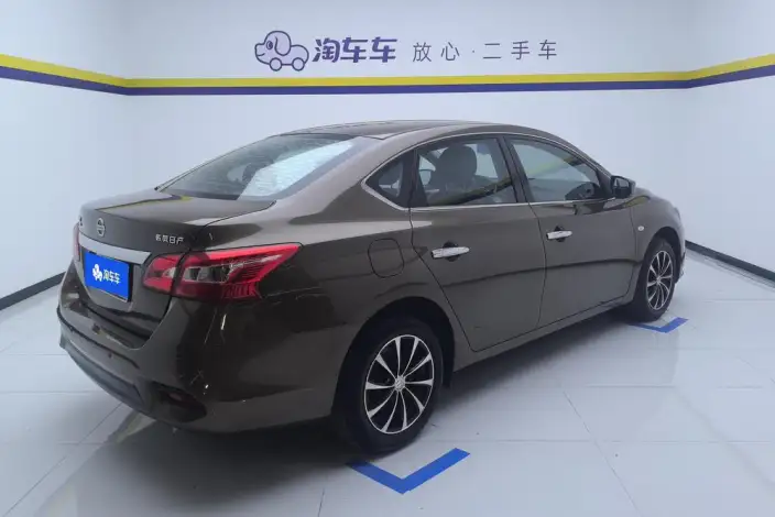 Nissan Sylphy 2021 Model Classic 1.6 XE CVT Comfort Edition