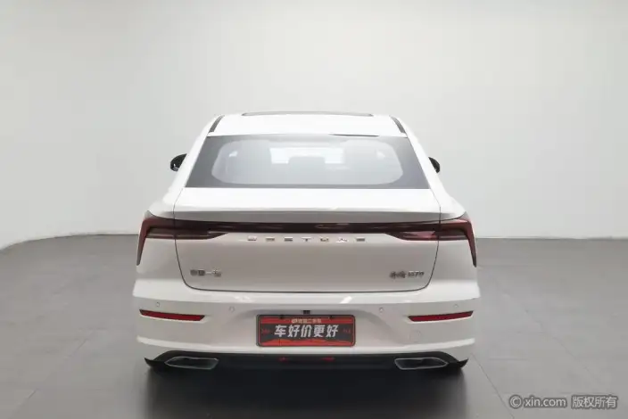 BESTUNE B70 2023 Model Third generation 1.5T Automatic Changxiang Edition Model