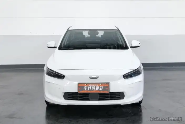 Geely Geometry A 2022 Model Pro A430 Travel Edition
