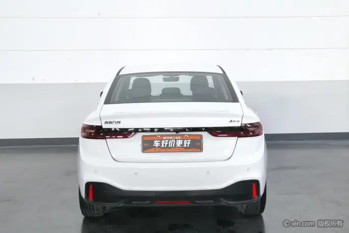 Geely Geometry A 2022 Model Pro A430 Travel Edition