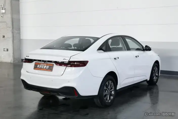 Geely Geometry A 2022 Model Pro A430 Travel Edition